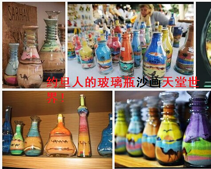 Glass Craft Bottle Sand Painting Glass Bottle Irregular Glass Bottle