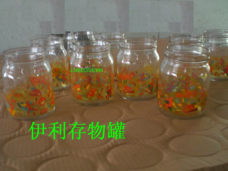 Glass bottle jar, glass storage jar, food glass jar